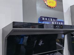 -中国农业博物馆