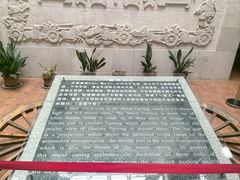-古车博物馆