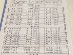 -李氏下饭菜·巫山纸包鱼·烤鱼(滨江路店)