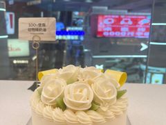 -好利来(上海长宁龙之梦店)