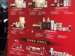 -崇光百货(铜锣湾店)