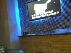 -好声音时尚量贩KTV(之心城店)