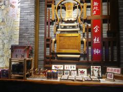 -三联韬奋书店(宽窄巷子店)