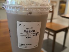 -卡旺卡(滁州万达广场店)
