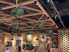 -谷丽麦馕新疆菜·清真(步步高梅溪新天地店)