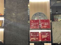 -芙蓉凰花园酒楼