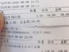 -灵意咖啡·西班牙美食(汕头金平万达广场店)