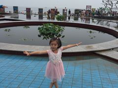 -南戴河国际娱乐中心