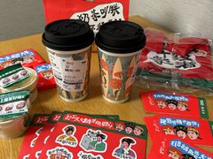 -马伍旺饮料厂(将军大道店)