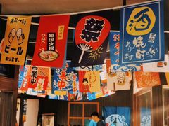 -大鲜生·亚洲菜融合小食堂