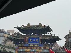 -上帝炸鸡(食品街店)