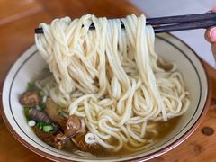 -玉滋補