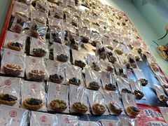 -大王油茶(二厂文创公园店)