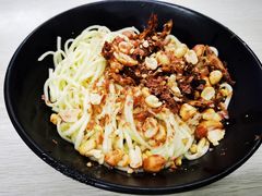 庆云面-庆蓉云·庆云面(双林店)