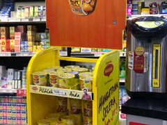 -吉隆坡国际机场