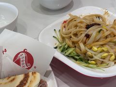 -子午路张记肉夹馍(兵马俑店)