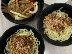 -庆蓉云·庆云面(双林店)