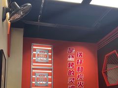 -许哥东北烧烤·铁丳烤串·宫后夹肉(繁花中心店)