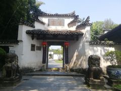 -景德镇古窑民俗博览区