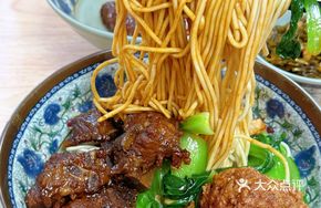 Pork Ribs Dry Noodles