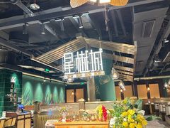 -星樾城·东南亚餐厅(中华广场店)