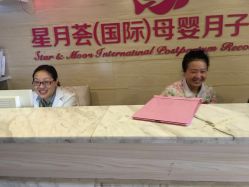 -大美母婴月子中心(馨乐庭店)