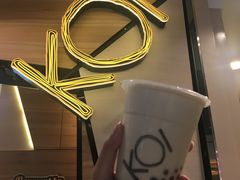 -Koi The Westgate