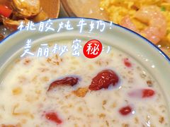 -星平鸡饭·粤菜小炒(印象城旗舰店)