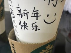 -星巴克(深圳龙华人民北店)