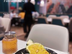 菠萝海鲜炒饭-美奈小馆·越南料理(中航城君尚购物中心店)