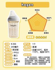 -孩子王童乐园(鹏瑞利青羊广场店)