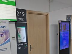 -大连何氏眼科医院