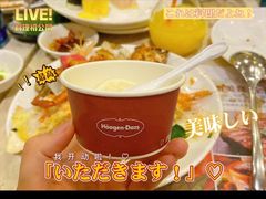 -芭菲盛宴·环球美食(锦城万达广场店)