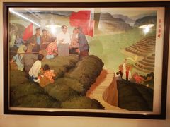 -老味道(田子坊店)