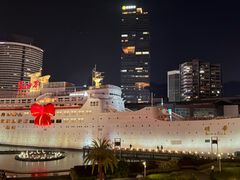 -润园四季椰子鸡火锅(南山海岸城店)