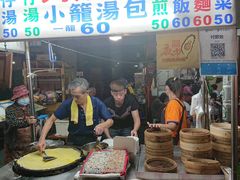 -六合夜市