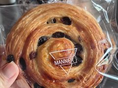 葡萄卷-Manner Coffee(淮海755店)