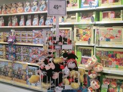 -TOYSRUS玩具反斗城(杭州萧山万象汇店)