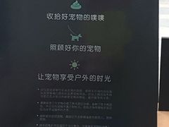 -星巴克(天津鲁能中心第三店)