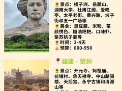 -周小明火锅(黑金冠社区店)