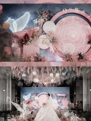 -余笙是你婚礼策划(创意谷店)