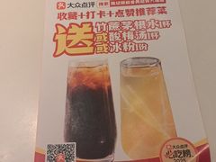 -陈记顺和潮汕牛肉火锅(番禺迎宾大道店)