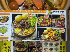 -紫荆广场·花漫里