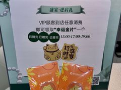 -远大购物中心(南岗店)