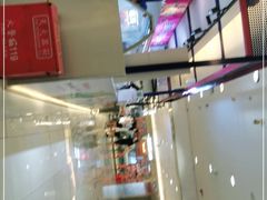 -芭斯罗缤31冰淇淋(BHG MALL上地店)