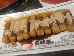 -蜀辣居鲜货老火锅(簇桥富顿中心店)