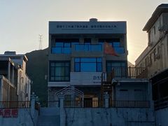 -盐洲岛