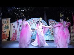 -后海彼岸花园餐厅