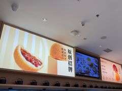 -蔡澜点心·粤菜(丽泽天街店)