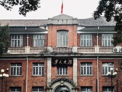 -岳麓山风景名胜区